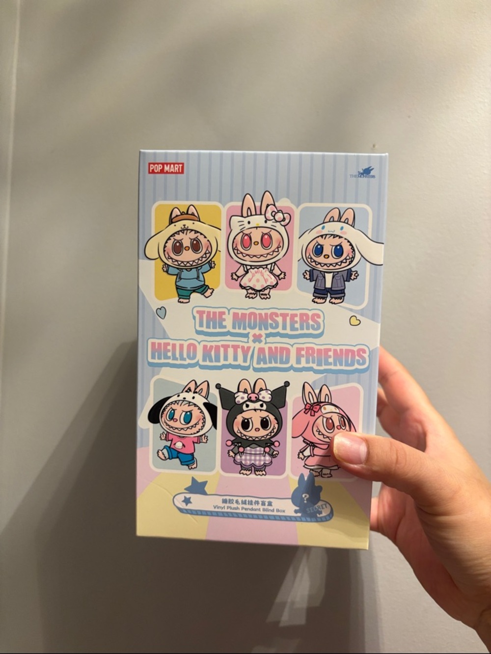 Pop Mart The Monsters x Hello Kitty and Friends confirmed Box - Kuromi